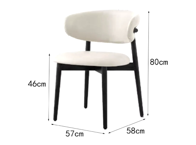 Lennox Curved Dining Chair